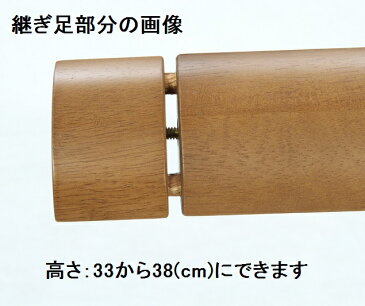 軽量 継脚 折り畳み 座卓テーブル(約105×75cm)