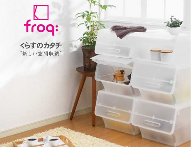 froq 3 reviews froq 3 reviews