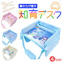 サマーインファント Summer Infant よだれ ストラップ カバー 抱っこ紐 ベビーカーInfant MUSLIN CUSHY STRAPS よだれパッド チャイルドシート モスリンクーシーストラップ おしゃれ お洒落 新生児 出産祝い ギフト プレゼント