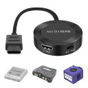 【K&SGAMER】 マルチ変換 コンバーター スーパーファミコン ゲームキューブ ニンテンドー64 対応 HDMI 変換 アダプター HDMIケーブル セット g-023