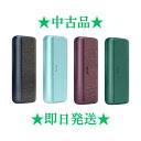 【中古】アイコス イルマ i プライム チャージャーのみ (ホルダーなし) IQOS ILUMA アイ PRIME 本体 全4種 黒色 ミッドナイトブラック 青...