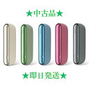 アイコス イルマ チャージャーのみ (ホルダーなし) IQOS ILUMA 本体 全9種 薄茶色 ぺブルベージュ 青色 アズールブルー 緑色 モスグリーン 赤色 サンセットレッド 灰色 ネオン オアシス WE ブライト 最新 新型 限定色 金色 ゴールド 最新モデル あいこす