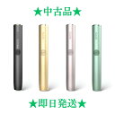 【中古】 アイコス イルマ プライム ホルダーのみ IQOS ILUMA PRIME 全4種 黒色 オブシディアンブラック 金色 ゴールドカーキ 銅色 ブロンズ...