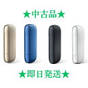 アイコス 3 duo 3 デュオ IQOS チャージャーのみ 『全4種』 2本連続IQOS 3 DUO アイコス3 デュオ iQOS3 duo あいこす3 本体 ウォームホワイト ベルベットグレー ブリリアントゴールド ステラーブルー 純正品 ACアダブター USBケーブル