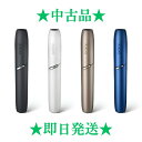 アイコス 3 IQOS ホルダー 『全4種』IQOS 3 アイコス3 iQOS3 あいこす3 本体 スティック 棒 加熱式タバコ ウォームホワイト ベルベットグレー ステラーブルー ブリリアントゴールド ホルダーのみ 純正品 純正 ACアダブター USBケーブル