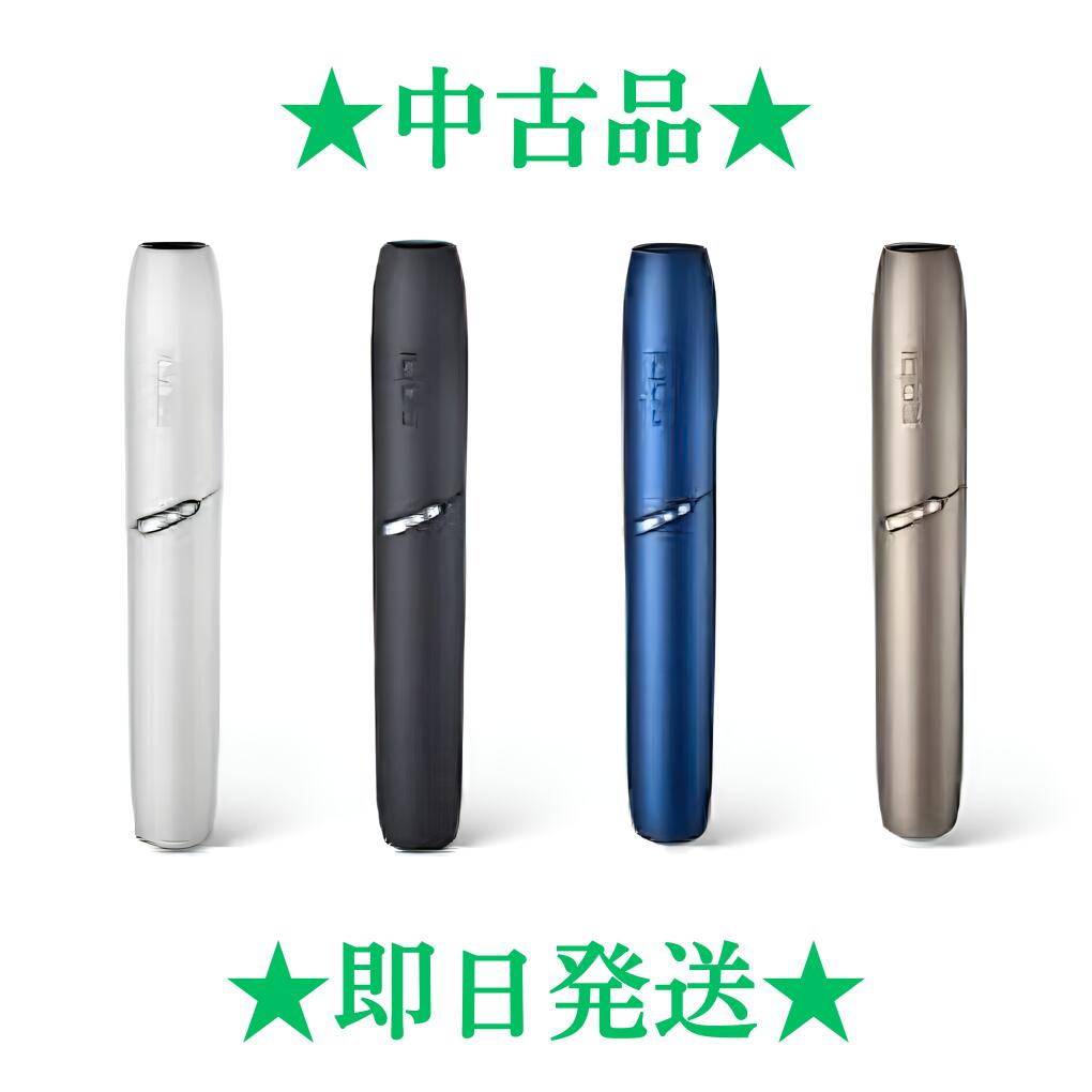 【中古】 アイコス 3 duo 3デュオ IQOS ホルダーのみ 『全4種』 2本連続IQOS 3 アイコス3 iQOS3 duo あいこす3 本体 スティック 棒 ウォームホワイト ベルベットグレー ステラーブルー ブリリアントゴールド 純正 ACアダブター USBケーブル