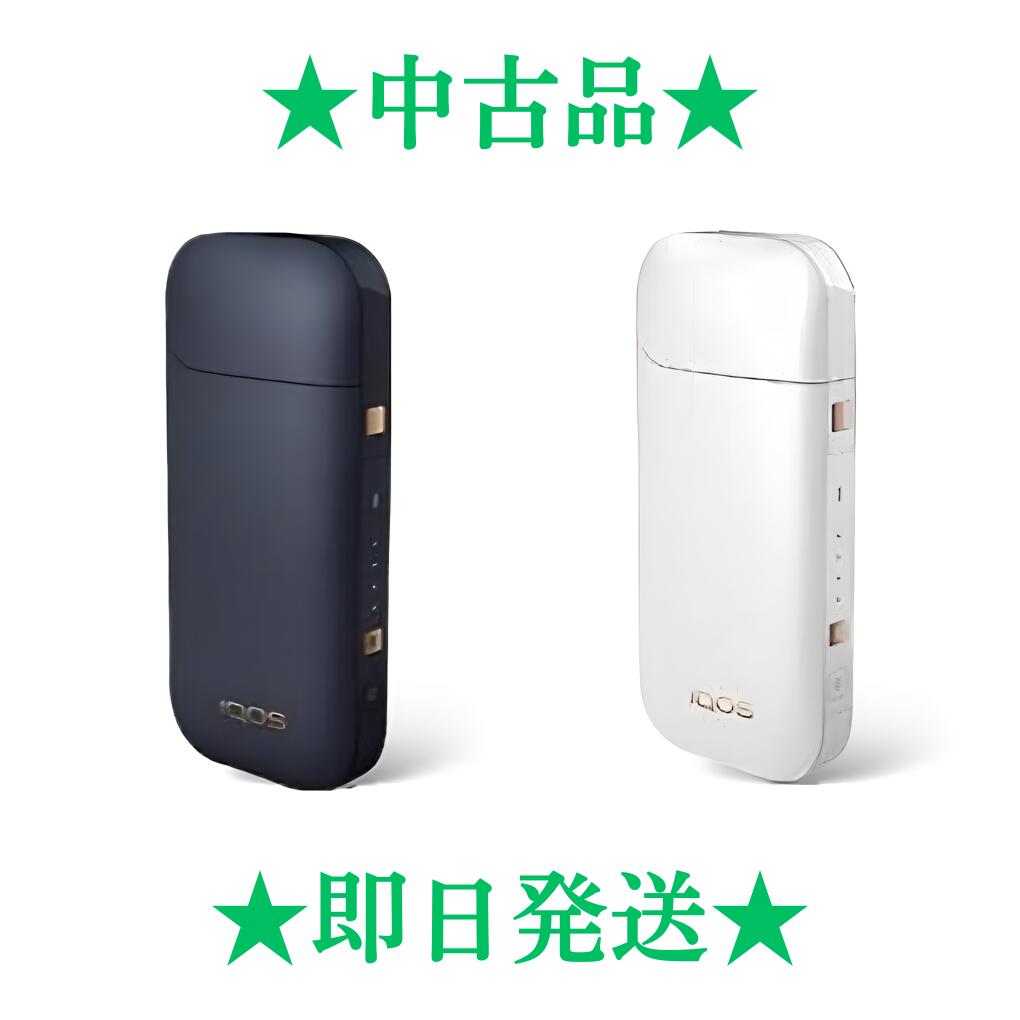 šۥ2.4ץ饹 㡼㡼2 ͥӡ  ۥ磻   2.4 plus ץ饹 2.4 plus Х ˥쥹б ƥå  å iQOS 2.4plus iQOS  㡼㡼Τ charger    