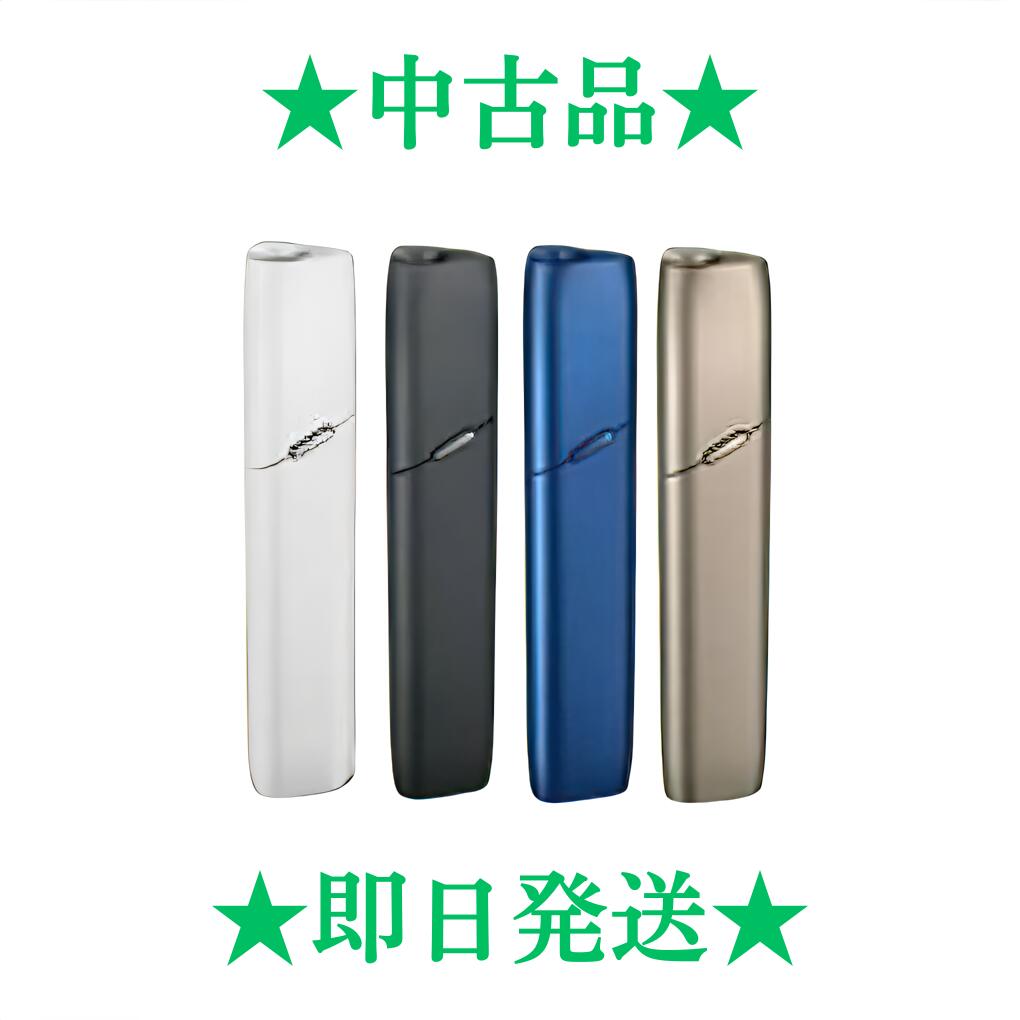 【中古】 アイコス アイコスマルチ 本体のみ 全4種10本連続吸い可能 IQOS iQOS3 あいこす3 本体 加熱式タバコ コバト ニコレス スティック 棒 ...