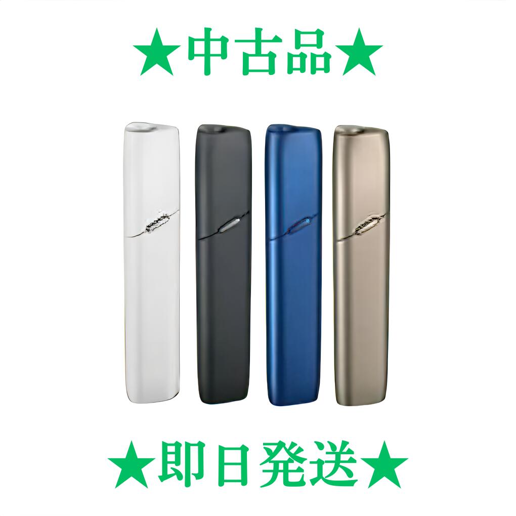 【中古】 アイコス アイコスマルチ 本体のみ 全4種10本連続吸い可能 IQOS iQOS3 あいこす3 本体 加熱式タバコ コバト ニコレス スティック 棒 ウォームホワイト ステラーブルー ベルベットグレー ブリリアントゴールド 連続吸引 multi 白色