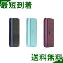アイコス イルマ i プライム チャージャーのみ (ホルダーなし) IQOS ILUMA i PRIME アイ 本体 全3種 黒色 ミッドナイトブラック 青色 ...