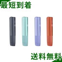 アイコス イルマ i ワン IQOS ILUMA i ONE 本体のみ 全4種 黒色 ミッドナイトブラック 青色 ブリーズブルー 紫色 デジタルバイオレット 橙...