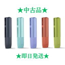 【中古】アイコス イルマ i ワン IQOS ILUMA i ONE 本体のみ 全5種 黒色 ミッドナイトブラック 青色 ブリーズブルー 紫色 デジタルバイオレ...