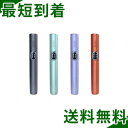 【楽天ランキング1位獲得】 アイコス イルマ i ホルダーのみ (チャージャーなし) IQOS ILUMA アイ 本体 全4種 黒色 ミッドナイトブラック 青色...