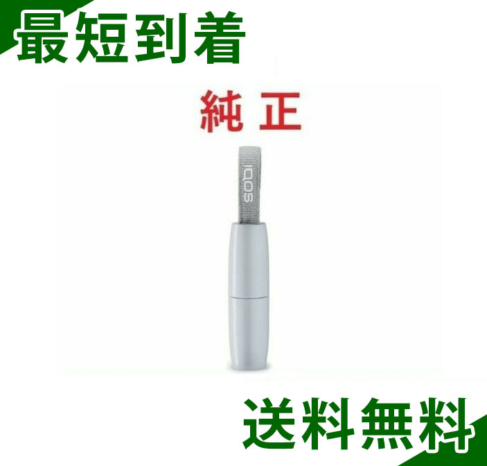 アイコス 3 duo 3デュオ IQOS アイコスマルチ クリーニングブラシ 水色 ペールブルークリーナー ツール 掃除 清掃 スティック ホルダー 格安 汚れ...