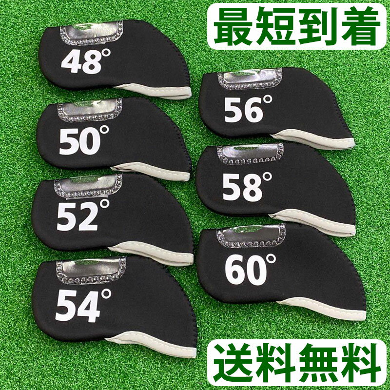 【便利で安心なゴルフアイアンカバー】 ゴルフ アイアンカバー 角度調整 ロフト角付き シンプル レディース メンズ ブラック レッド 48° 50° 52° 5...