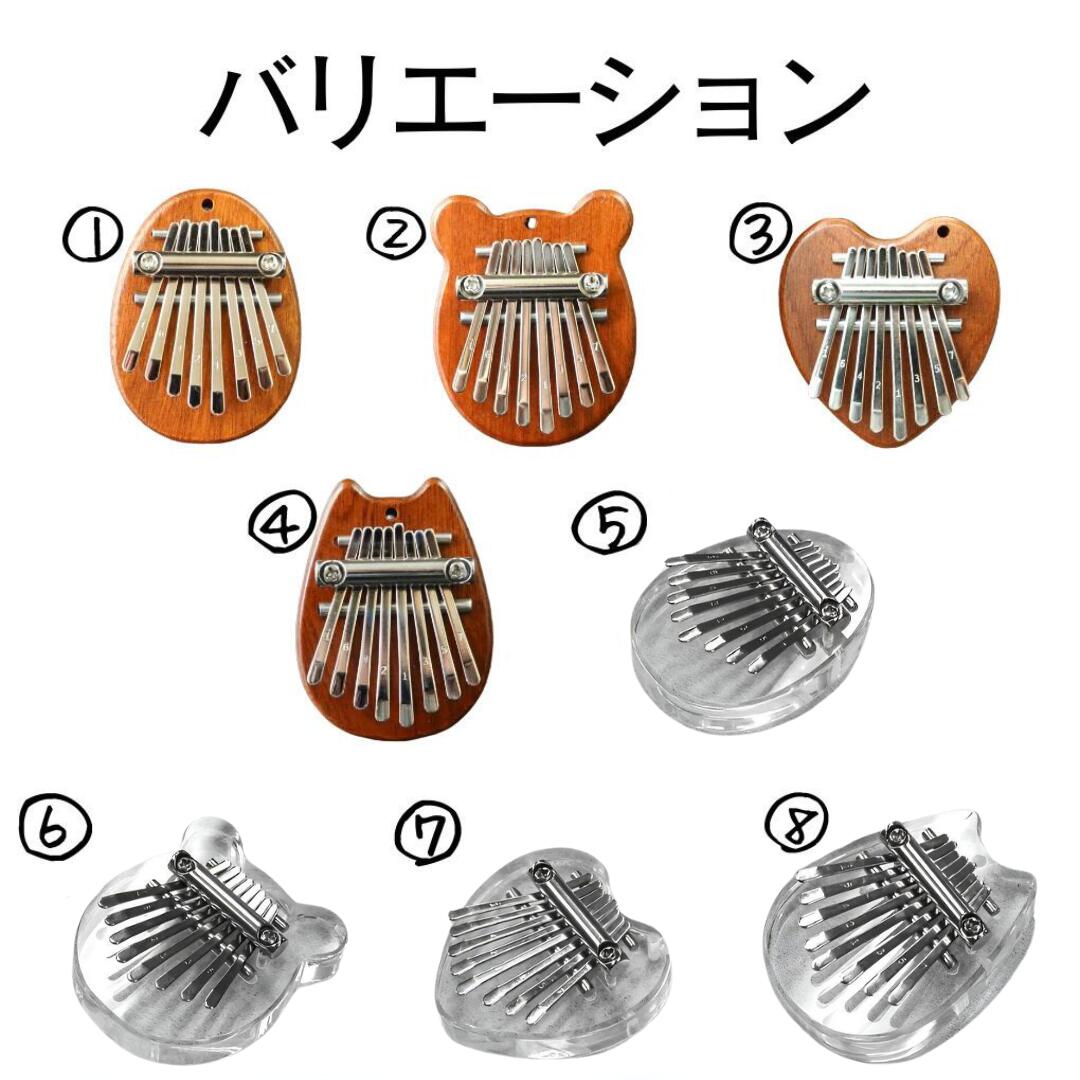 楽天市場】タンバリン（道具・キット｜手芸・クラフト・生地）：日用品