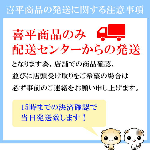 送料無料・返品可♪K18YG 12面トリプル 喜平ネックレス 60cm 50.2g A+♪ キヘイ 18金 イエローゴールド【中古】