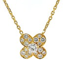 送料無料・返品可♪ヴァンクリーフ&アーペル トレフル ダイヤ0.62ct ネックレス K18YG 新品仕上げ済み♪【中古】