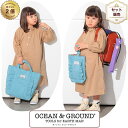 オーシャン&グラウンド レッスンBAG シューズBAG FRILL セット Ocean&Ground (子供 レッスンバッグ トートバッグ シューズバッグ 上履き入れ フリル シューズケース 女の子 キッズ 子供 小学生 幼稚園 保育園 小学校 マチあり)