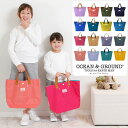 【割引クーポン有】オーシャン＆グラウンド OCEAN GROUND GOODAY レッスンバッグ キッズ ナイロン トートバッグ 子供 男の子 女の子 こども