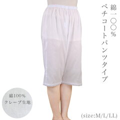 https://thumbnail.image.rakuten.co.jp/@0_mall/happy-clothing/cabinet/02322792/10000280_20.jpg