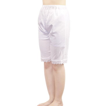 ペチパンツ 綿100% ペチコート パンツ ロング 5分丈 S/M/L/LL 日本製 クレープ ブラック/ホワイト/ライトブルー
