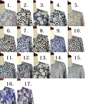 綿カットボイル5分袖切り替えスモック【綿100%】【涼しい】【コットン】シニアファッション