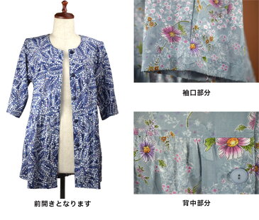 綿カットボイル5分袖切り替えスモック【綿100%】【涼しい】【コットン】シニアファッション