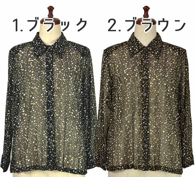 ブラウス レディース（シニア） 楊柳ブラウス 長袖 M L ドット 水玉 秋 シニアファッション 服 高齢者 婦人 ミセス シニア おばあちゃん 60代 70代 80代 90代 プレゼント