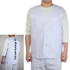 https://thumbnail.image.rakuten.co.jp/@0_mall/happy-clothing/cabinet/jyunrei/10000131_1.jpg