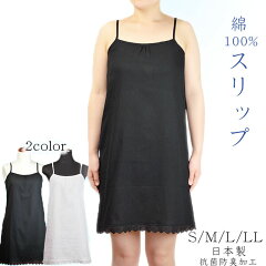 https://thumbnail.image.rakuten.co.jp/@0_mall/happy-clothing/cabinet/kame/imgrc0079608358.jpg