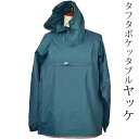 タフタ ポケッタブルヤッケ M/L/LL/3L/4L 日本製 防風 防寒 やっけ 園芸 ガーデニング 草むしり