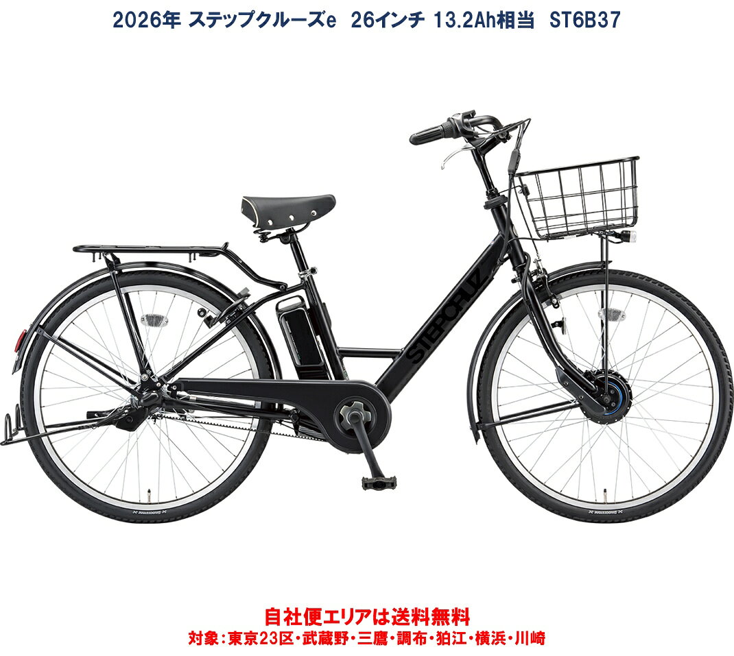 st6b37.jpg