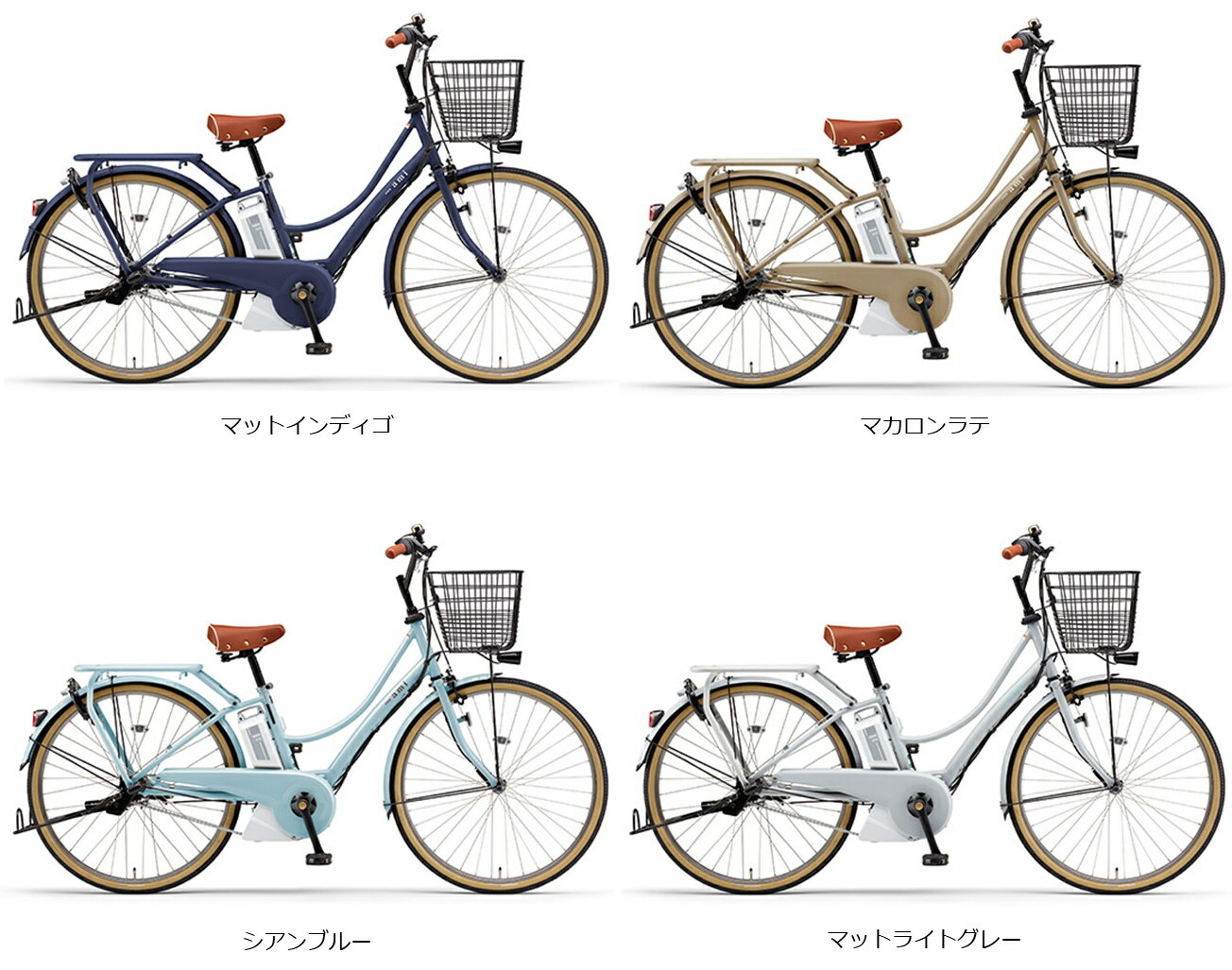学生用自転車 子供自転車 22インチ 24インチ カゴ付 サイクリング 通学 小学生