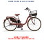 動自転車 ヤマハ PAS With DX（パス ウィズ デラックス）24インチ 15.8Ah 2024年 PA24WDX 自社便エリア送料無料（地域限定）
