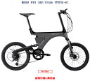 電動自転車 10%OFFキャンペーン ～4/30まで BESV PS1（ベスビー ピーエスワン） 20インチ 36V/10.5Ah（15Ah相当） YTRT05-61 国内型式認定取得済み 店頭受渡限定