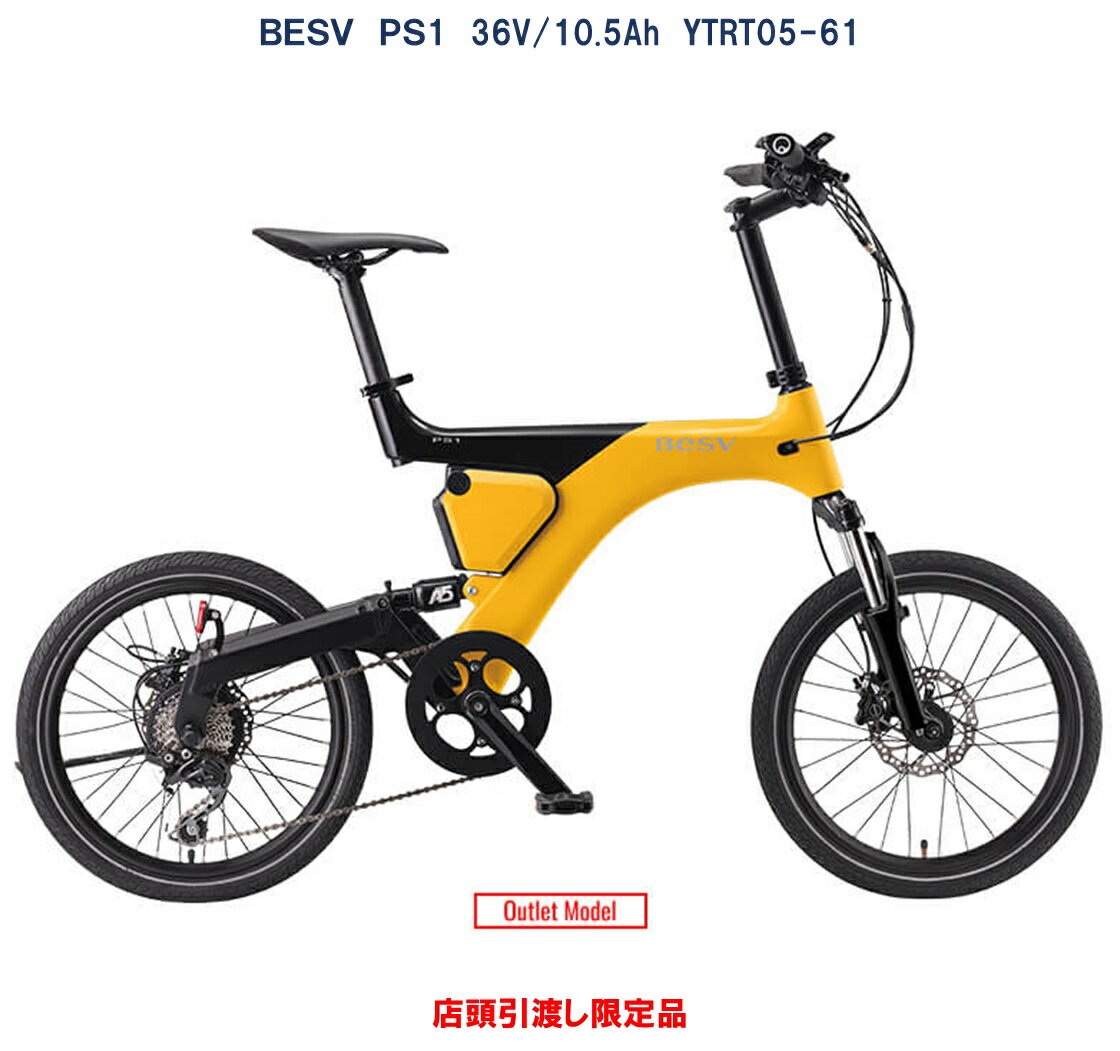 楽天市場】besv バッテリーの通販 楽天市場】besv バッテリーの通販
