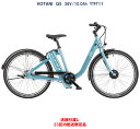 電動自転車 10%OFFキャンペーン ～4/30まで Votani Q5（ヴォターニ キューファイブ） 26インチ 36V/10.0Ah（14.4Ah相当） YTFT11 国内型式認定取得済み 店頭受取・都内23区内配送限定