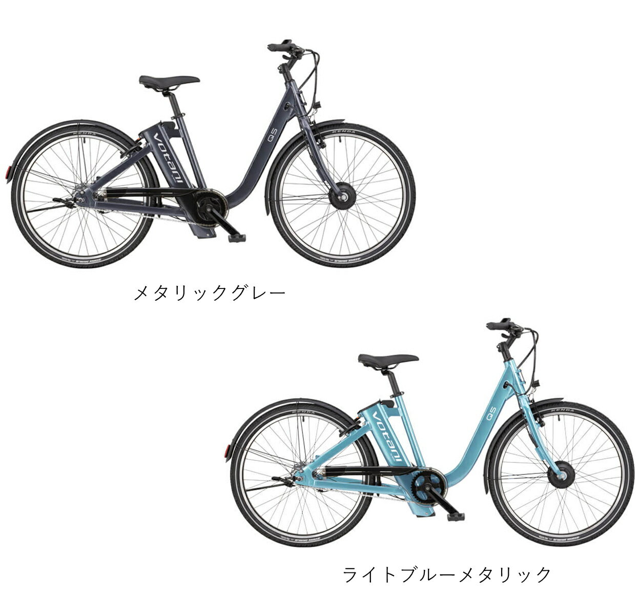 電動自転車 Votani Q5（ヴォターニ キューファイブ） 26インチ 36V/10.0Ah（14.4Ah...