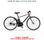電動自転車 ヤマハ PAS CRAIG（パス クレイグ）700×38C 8.9Ah 2024年 PA70C 自社便エリア送料無料（地域限定）