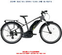 電動自転車 子供向け パナソニック XEALT SJF(ゼオルト) 12.0Ah BE-RSJF1S 自社便エリア送料無料(地域限定) 新生活応援 在庫限り特価