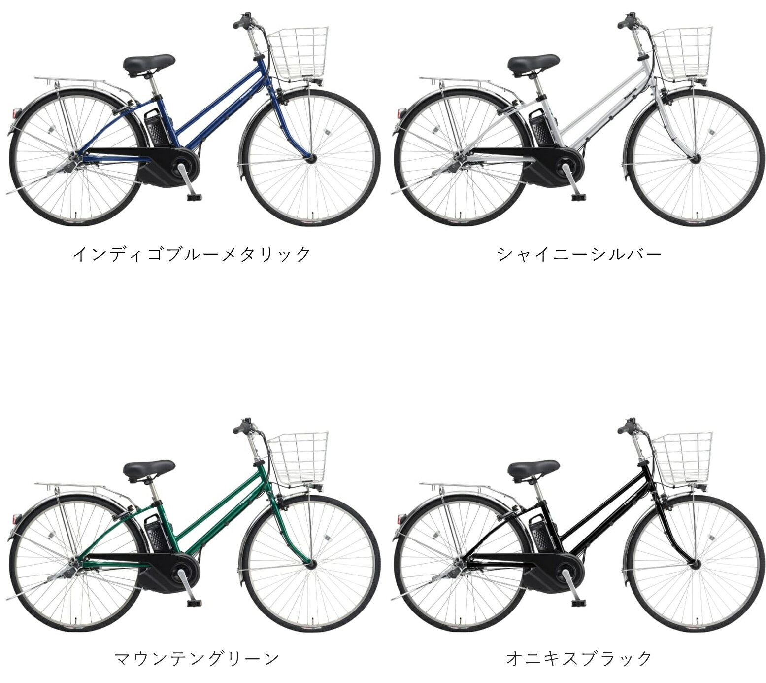 電動自転車 パナソニック ティモDX 27インチ 16.0Ah 2025年 BE-FTD753 完全組立 自...