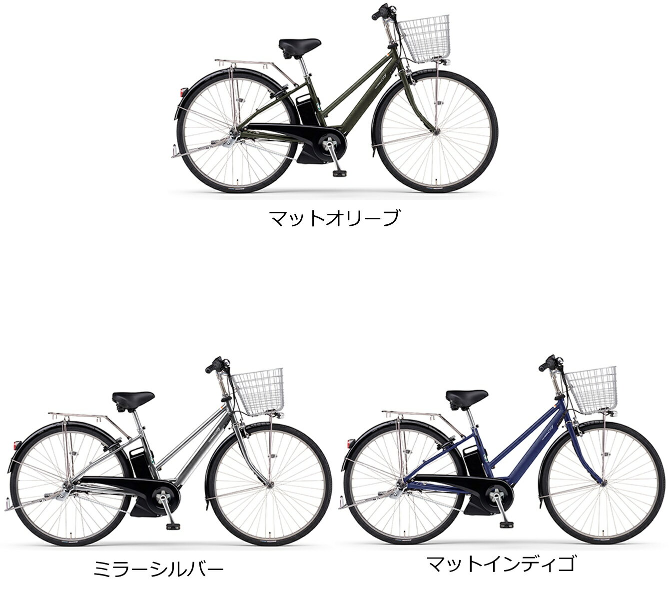 電動自転車 ヤマハ PAS CITY-SP5（パス シティ エスピーファイブ）27インチ 15.8Ah...