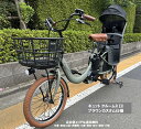 商品画像2