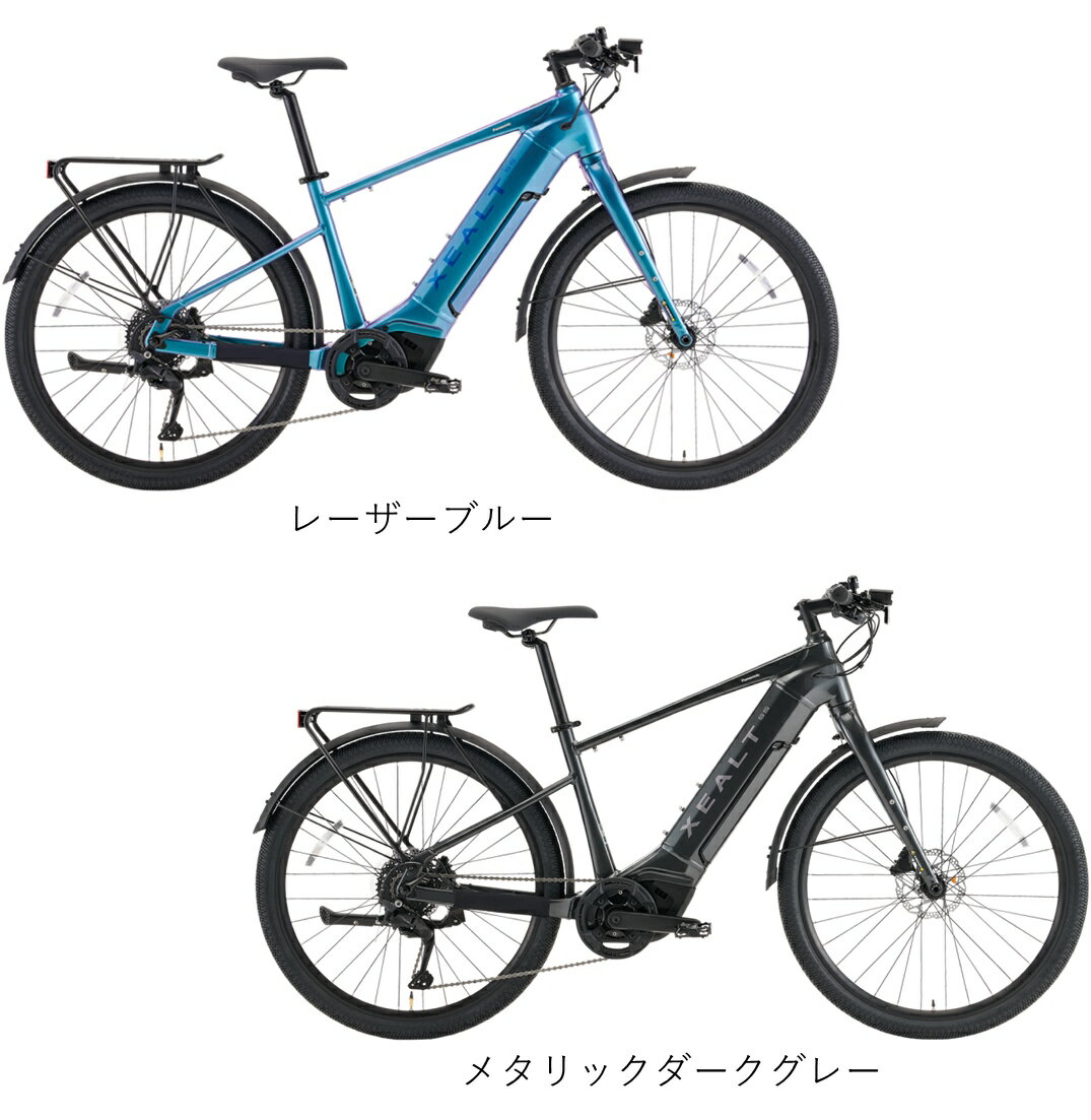電動自転車 パナソニック XEALT S5（ゼオルト S5） 13.0Ah/36.0v BE-GS54S（390mm...