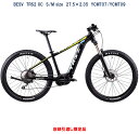 電動自転車 BESV TRS2 XC(ベスビー ティーアールエスツーXC) 27.5×2.35 36V/14.0Ah(20.1Ah相当) YCMT07/YCMT09 店頭受渡限定 キャンペーン特価(4)