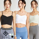 カップ付きトップス ブラトップ ヨガウェア トップス カップ付き ホットヨガ おしゃれ インナー スポーツブラ ブラトップ タンクタイプ ダンスウェア レディー...