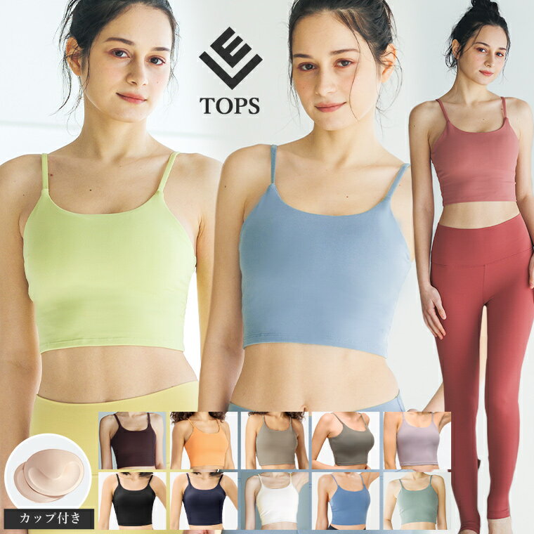 ���å��դ��ȥåץ� �ϡ��վ� �襬������ �ȥåץ� �֥�ȥå� �ۥåȥ襬 ������� ����ʡ� ���ݡ��ĥ֥� ���󥯥����� ���󥹥����� ��ǥ����������� ����...