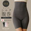 【20%offクーポン】腹巻きパンツ はらまきパンツ レディース 春 春夏 夏用 シルク コットン日本製 綿 絹 可愛い 腹巻 パンツ 温活 下着 妊娠 妊婦 マタニティ 冷え取り 妊活 かわいい おしゃれ 冷え 温め あったか ピラティス リーチェ