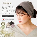 楽天ヨガウェア Lee.che【リーチェ】【20％offクーポン】ヘアバンド 洗顔 スポーツ 汗止め ターバン ヘアターバン ヘアバンド 幅広 レディース クロス 大人 シルク ヘアアクセサリー 大人カジュアル 可愛い ブラック 人気 流行 トレンド ヨガ 子供 ピラティス リーチェ